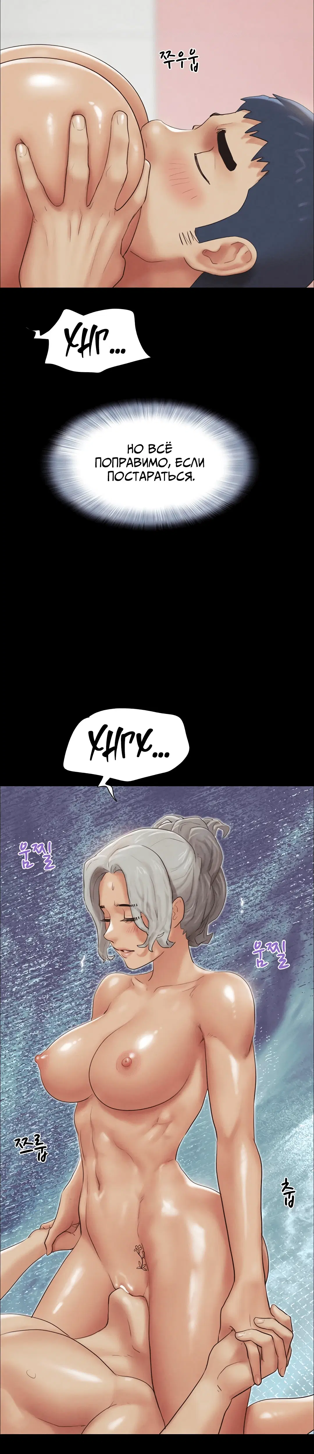 Page 5.002