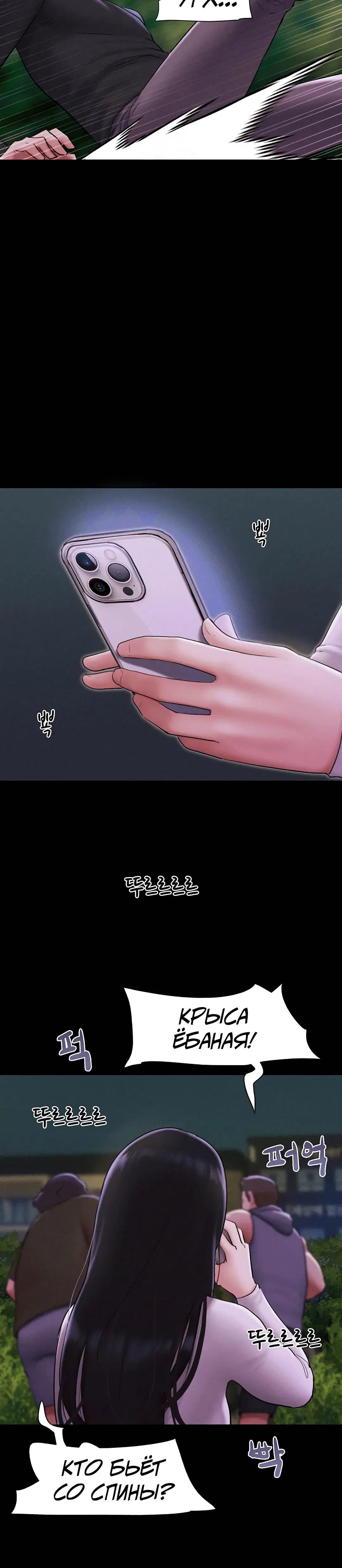 Page 5.002
