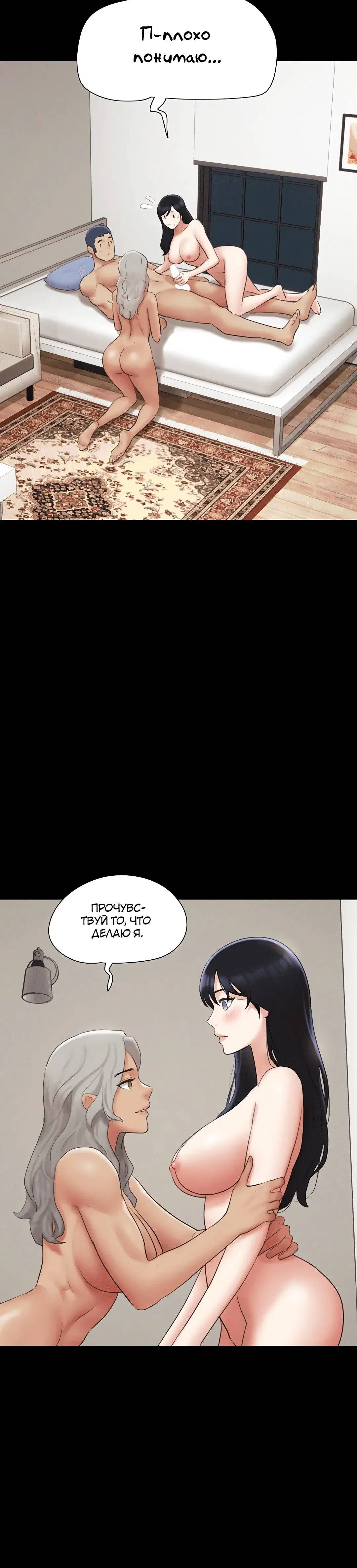 Page 5.002