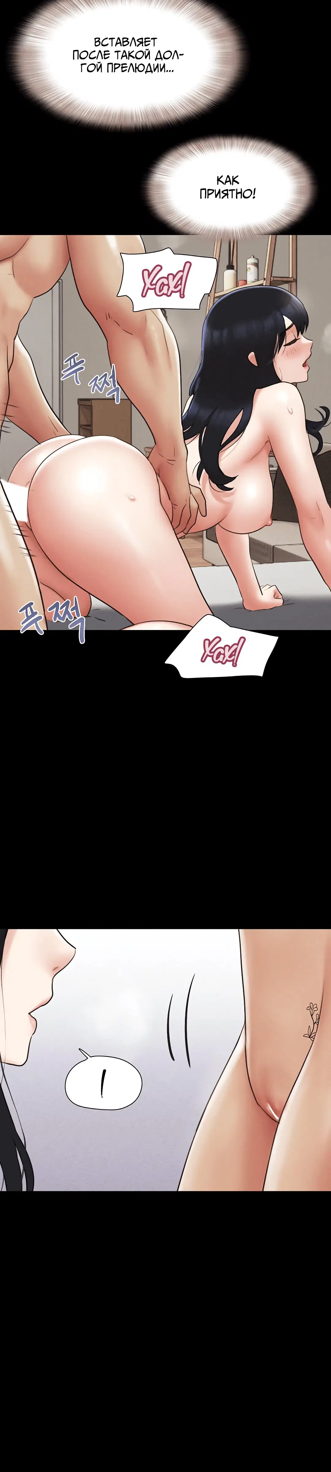 Page 5.002
