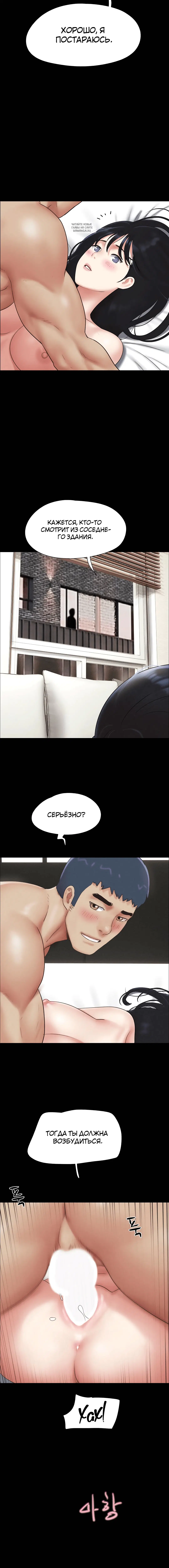 Page 5.001