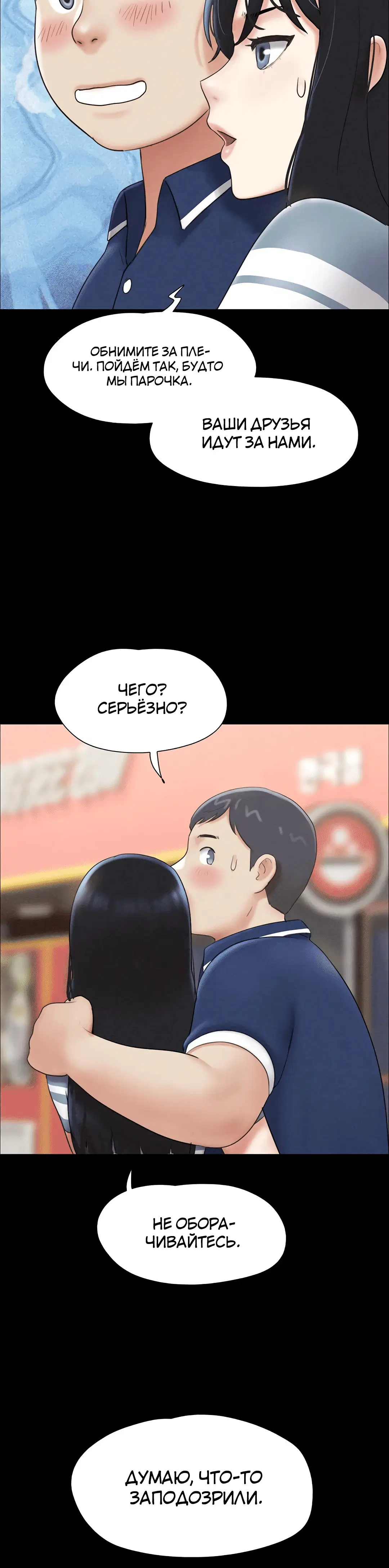 Page 5.002
