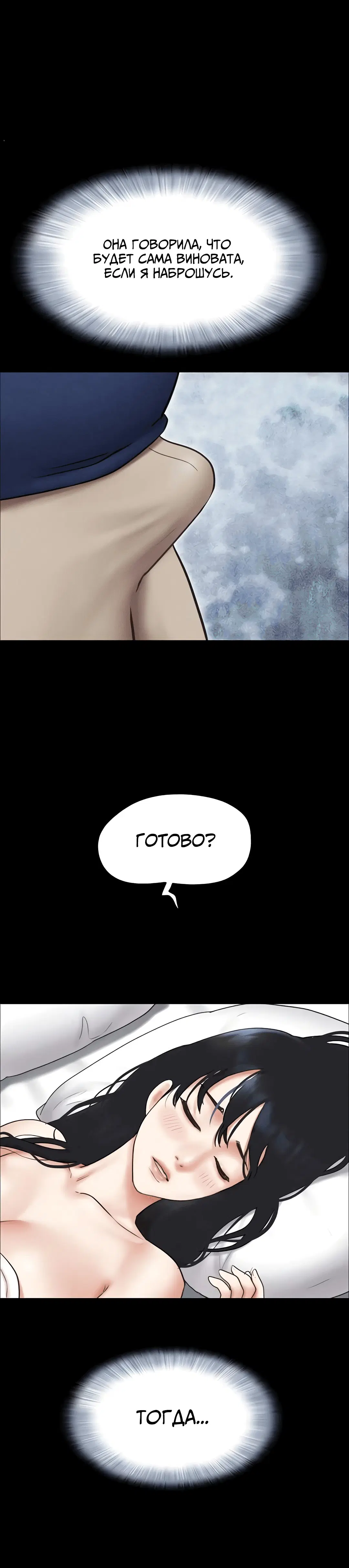 Page 5.002