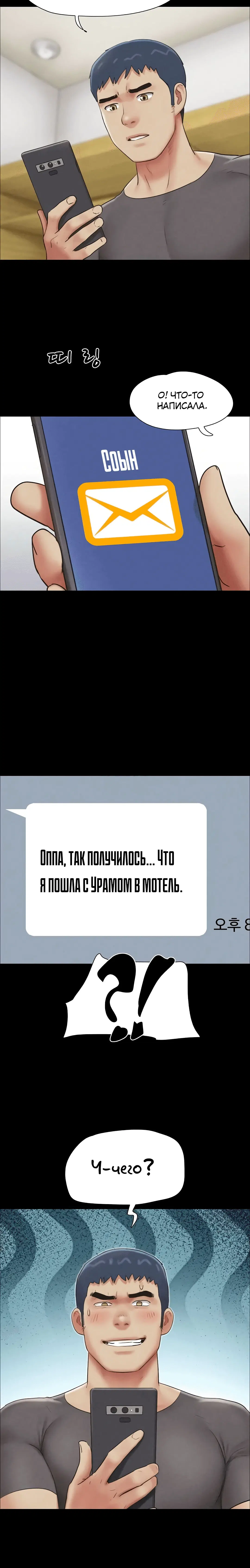 Page 5.002