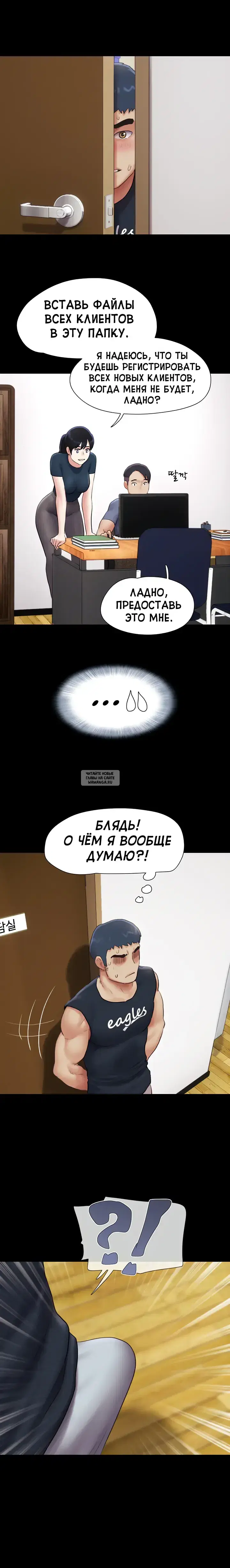 Page 6.000