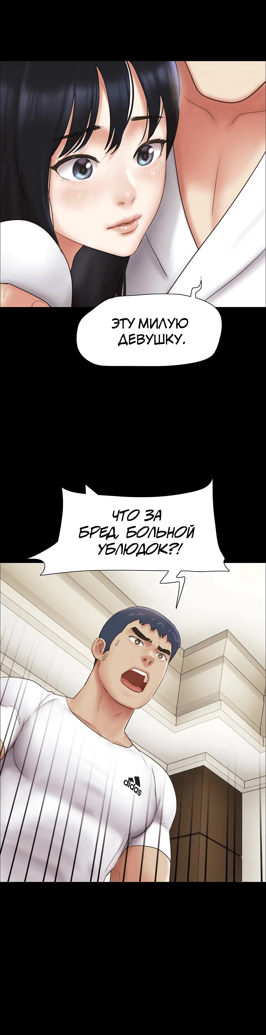 Page 6.002