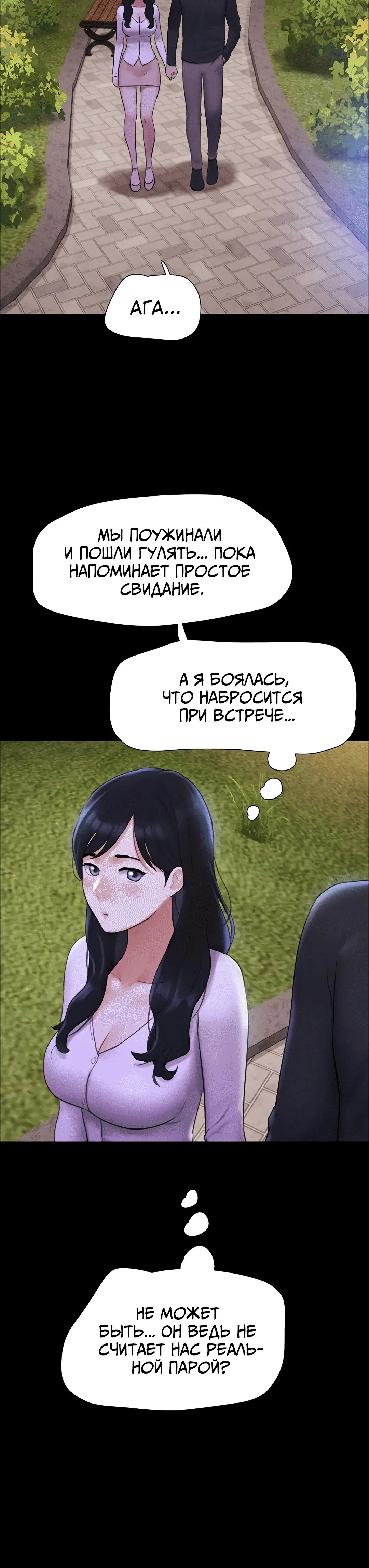 Page 6.002
