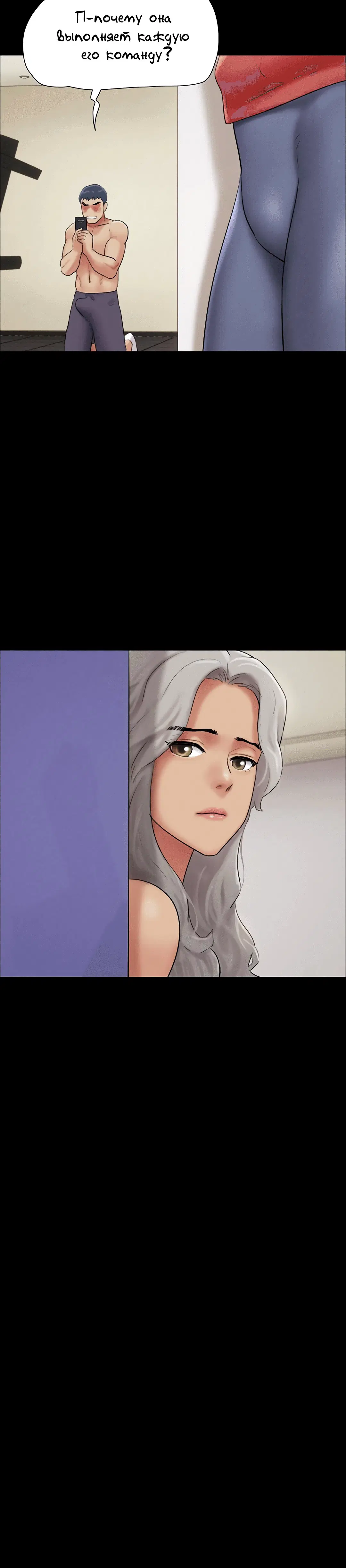 Page 6.002