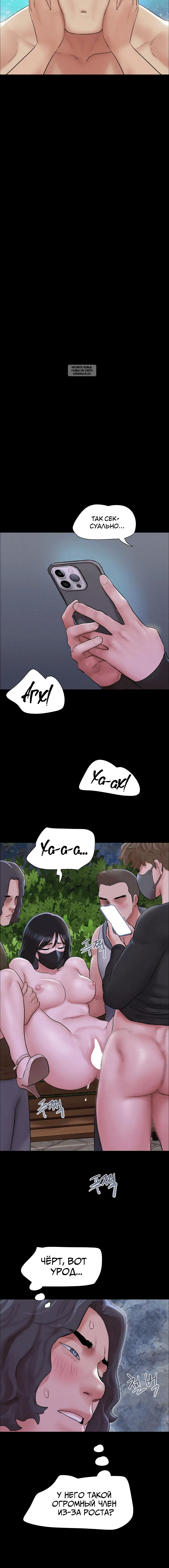 Page 6.001