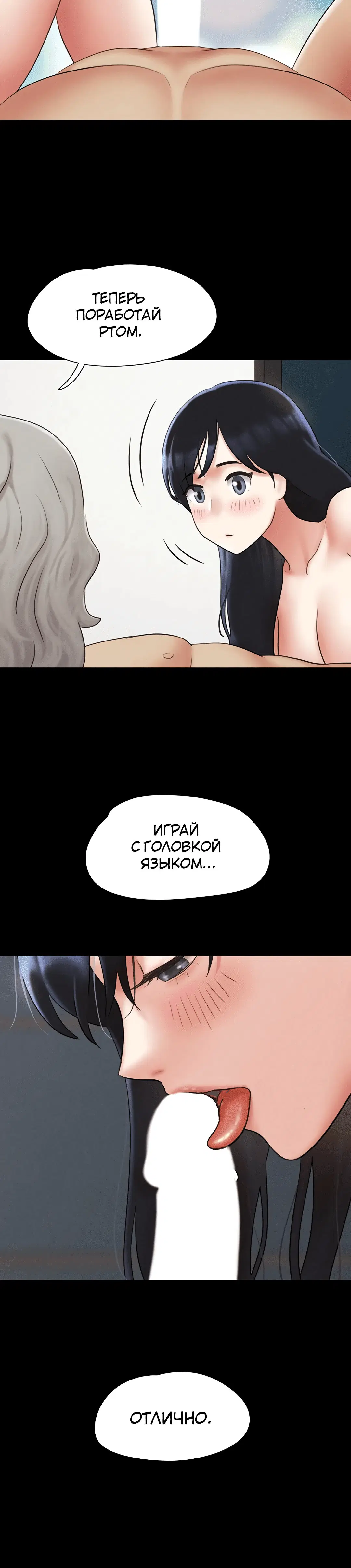 Page 6.002