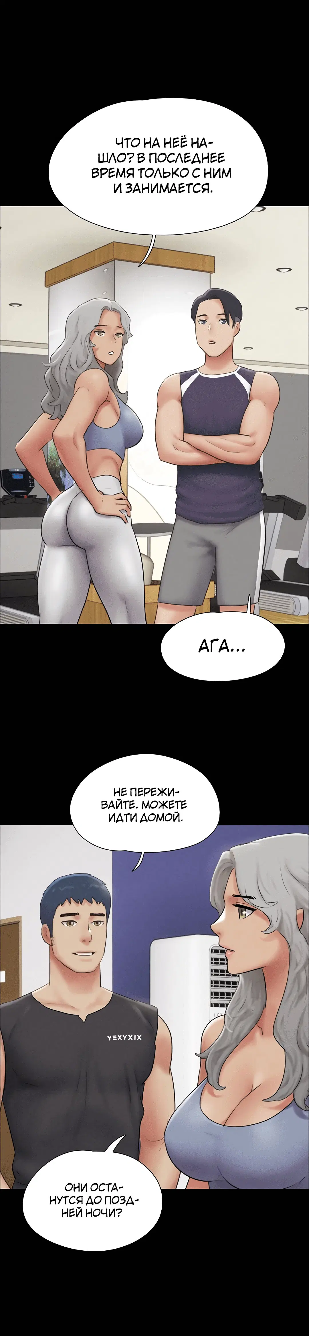 Page 6.002