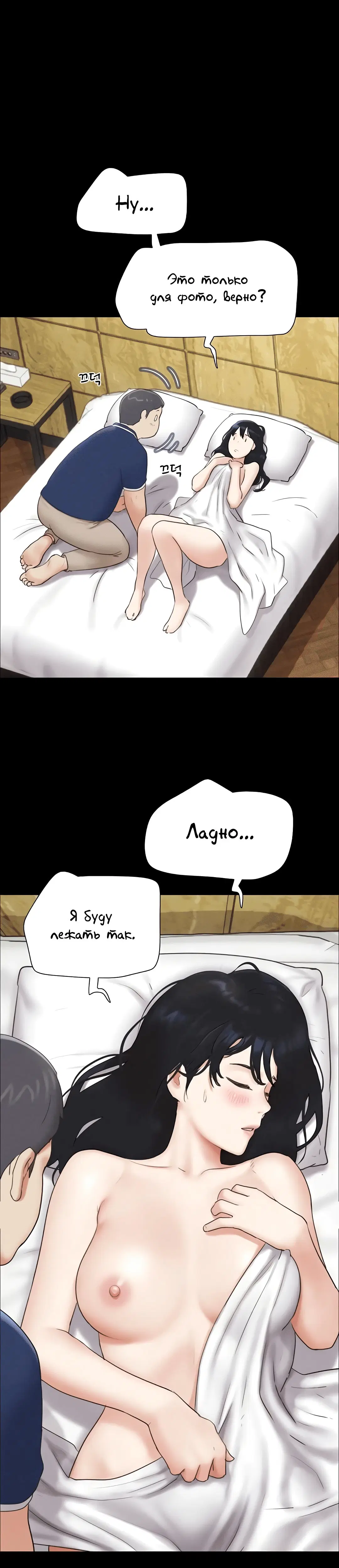 Page 6.002