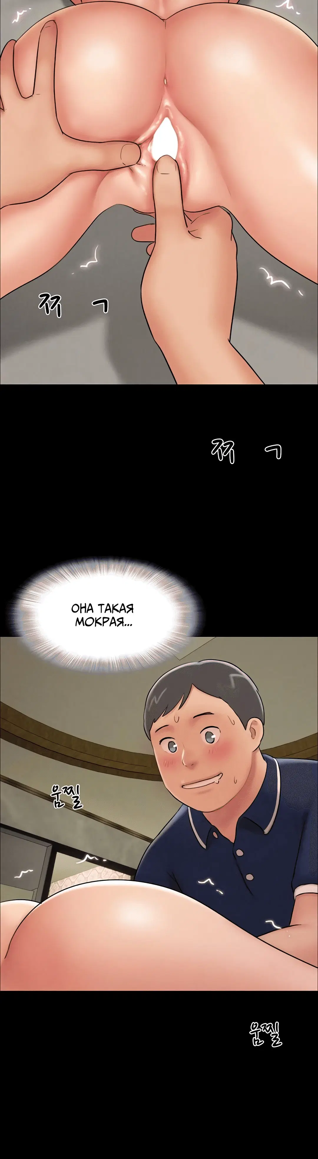 Page 6.002
