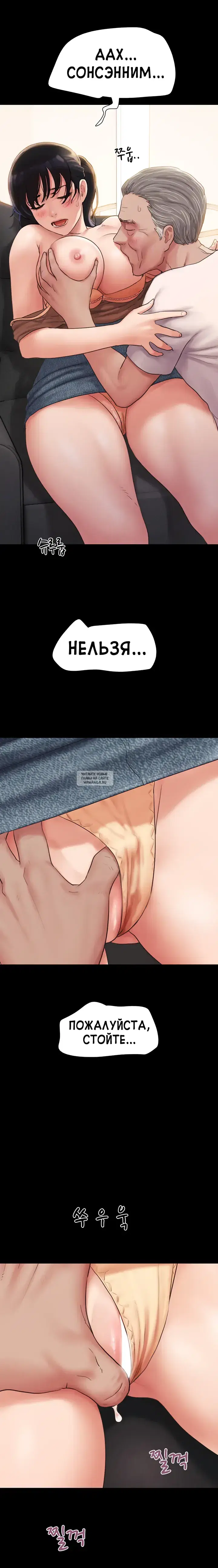 Page 7.000