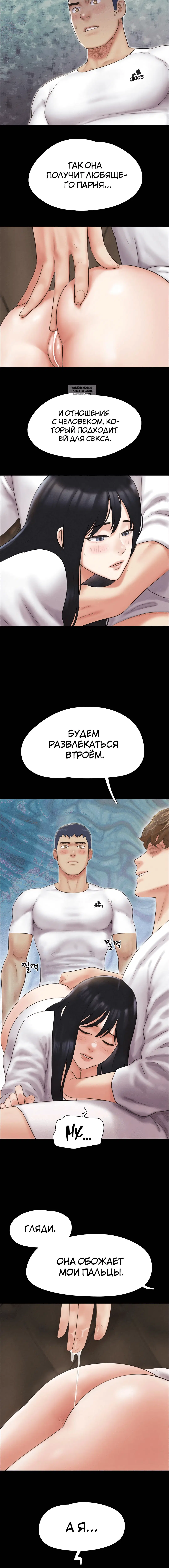 Page 7.001
