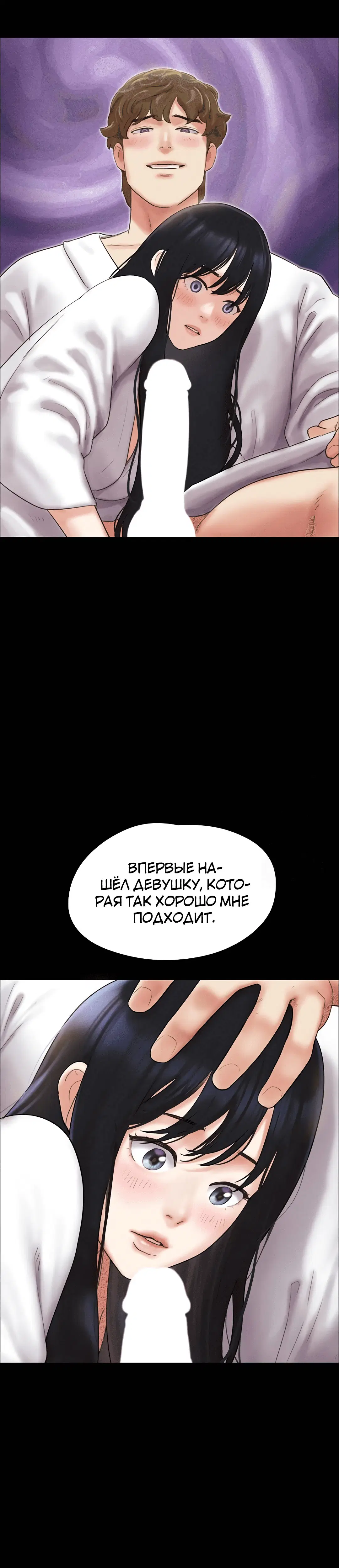 Page 7.002