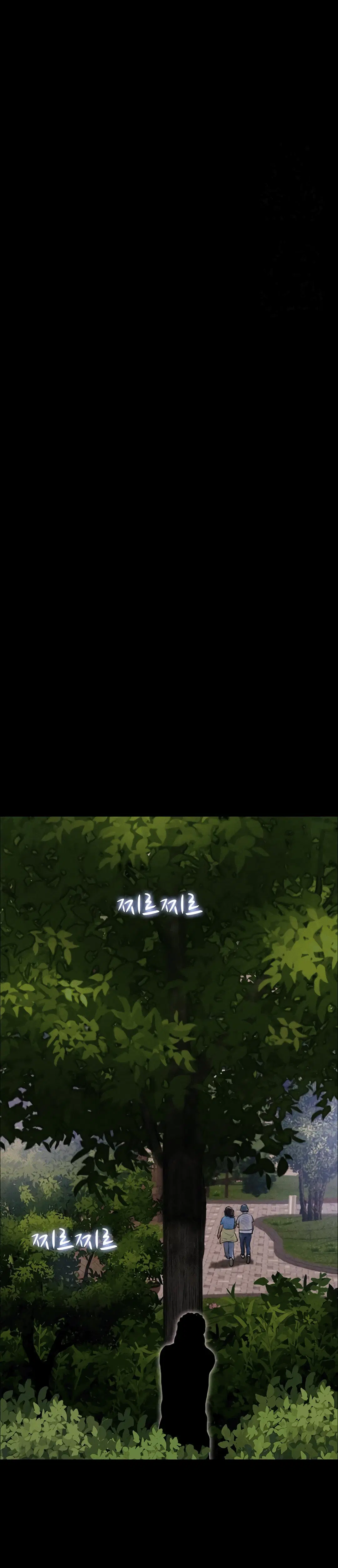 Page 7.002