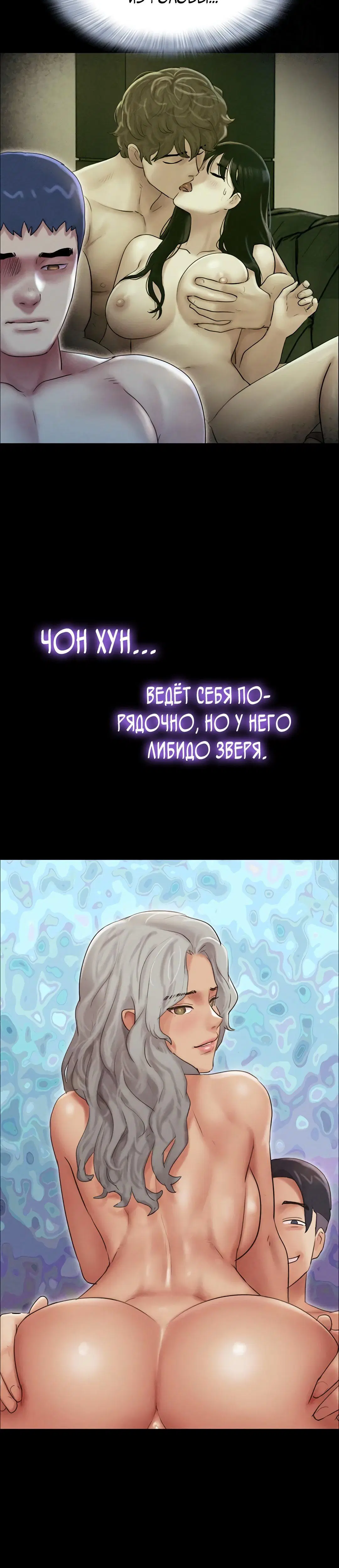 Page 7.002