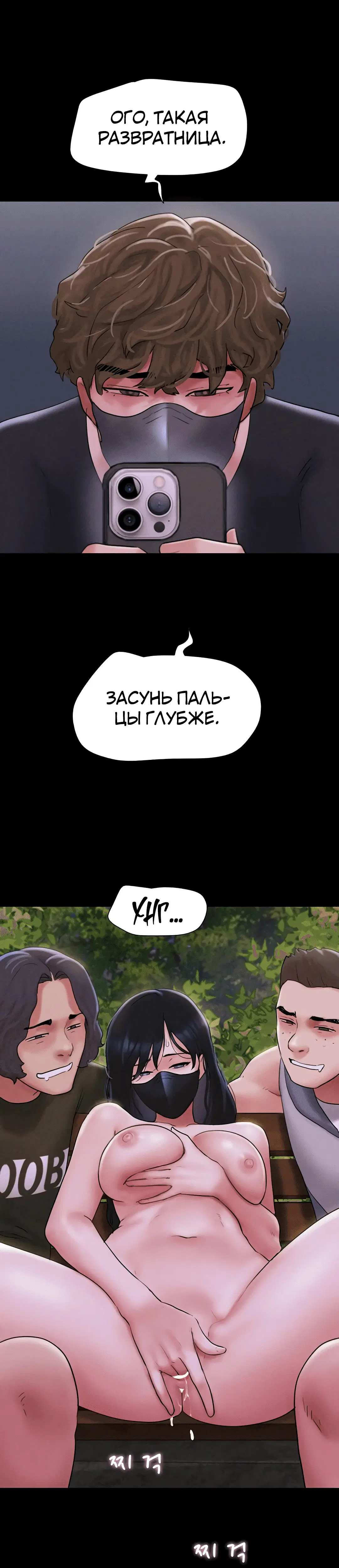 Page 7.002
