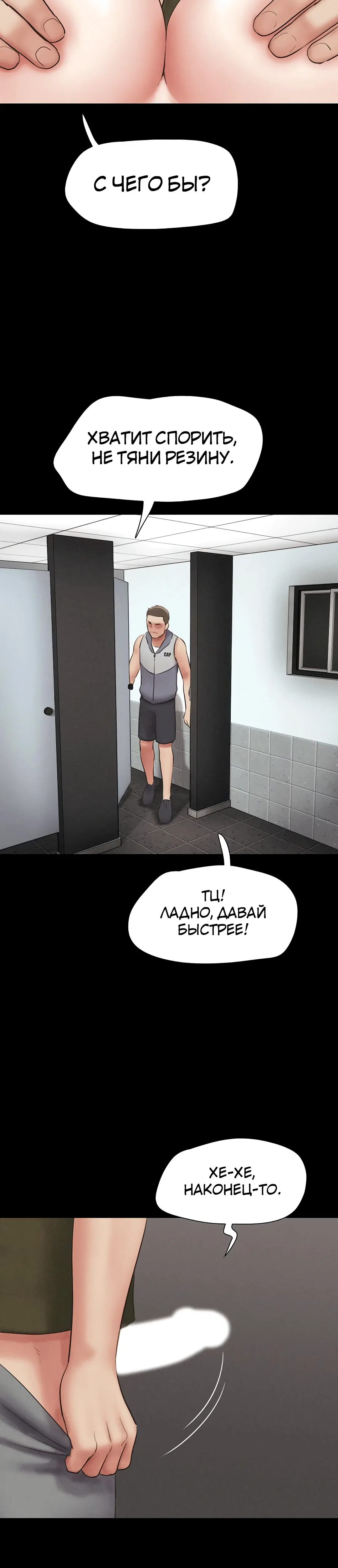 Page 7.002