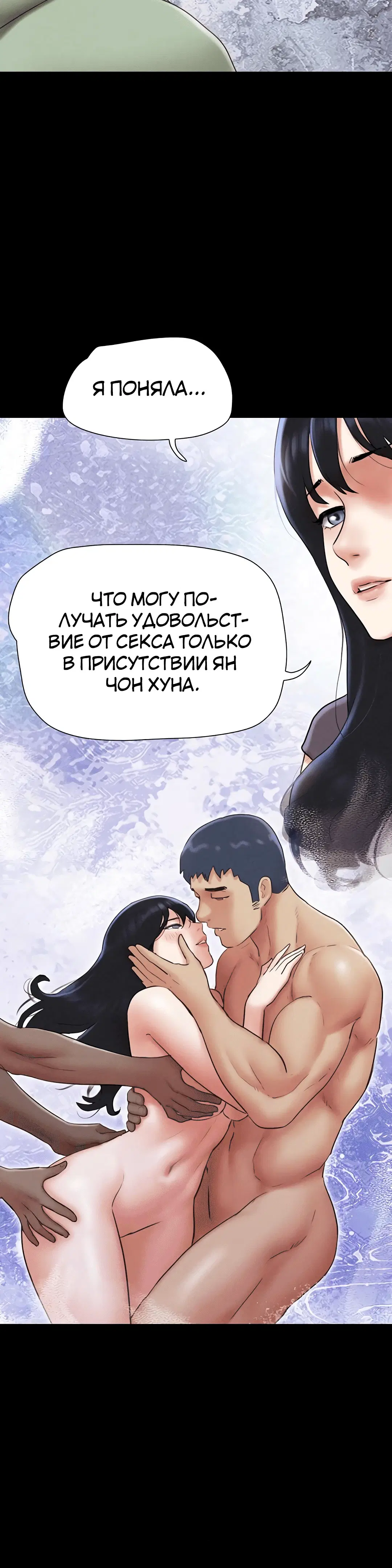 Page 7.002