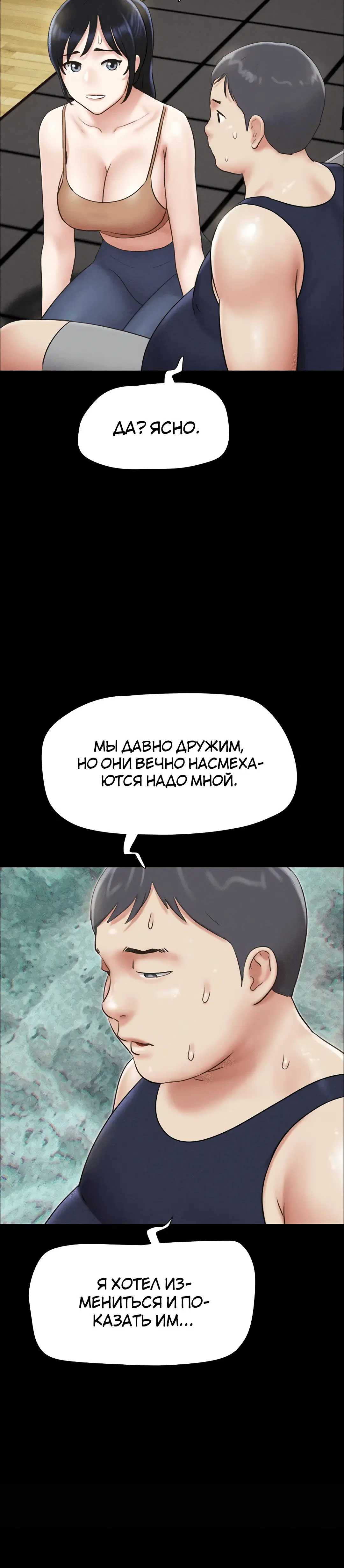 Page 7.002