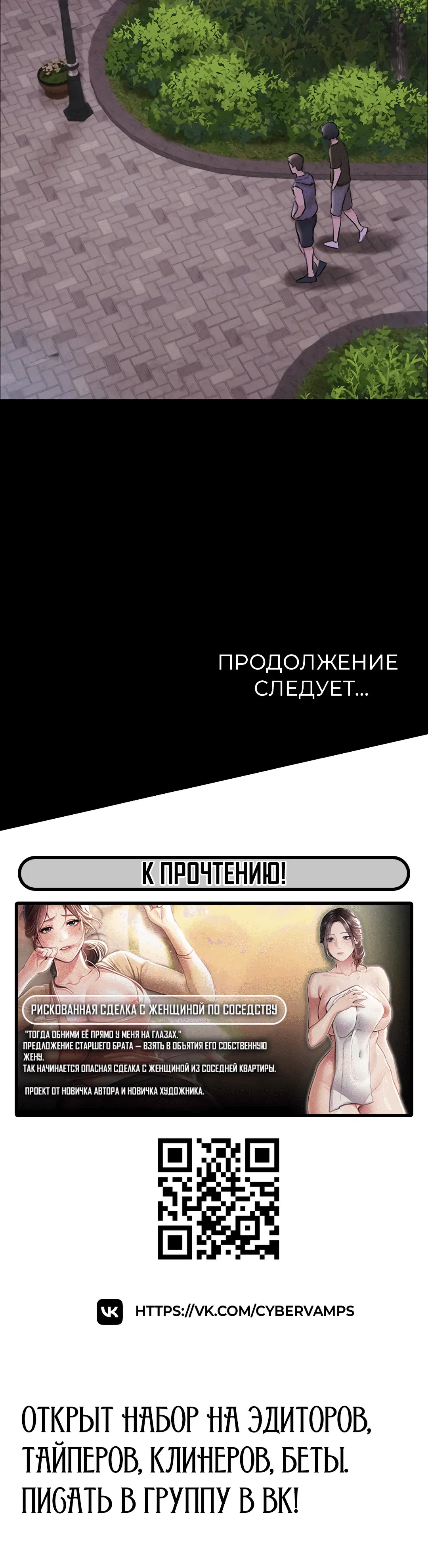 Page 8.002