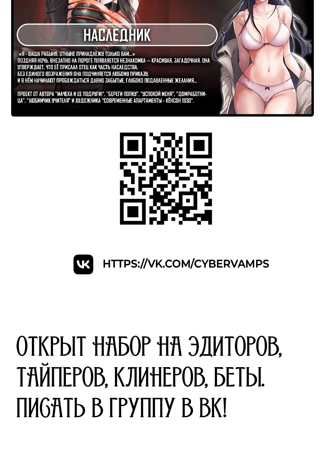 Page 8.002