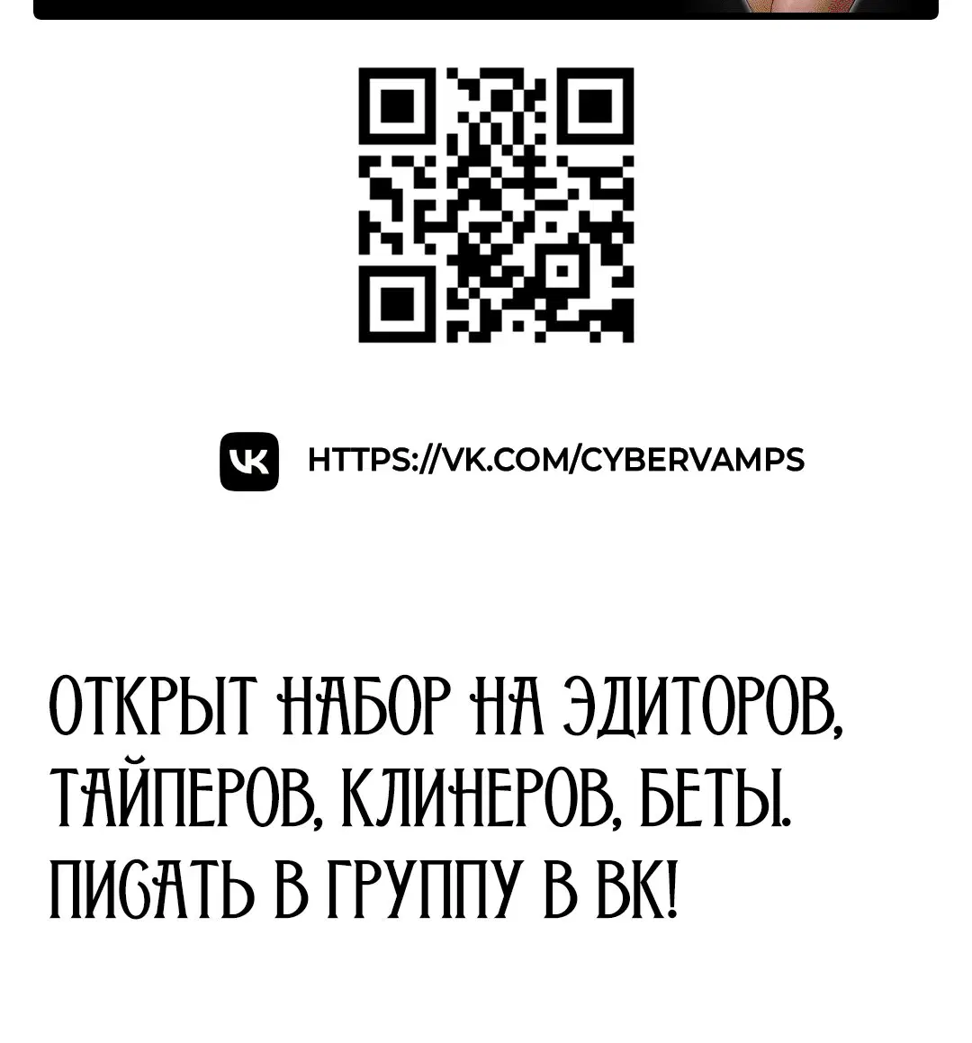 Page 8.002