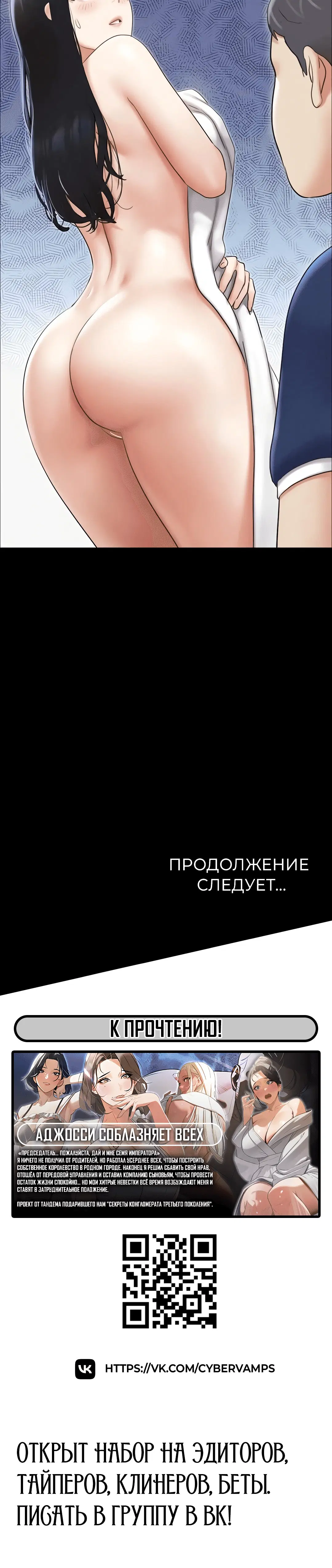 Page 8.002