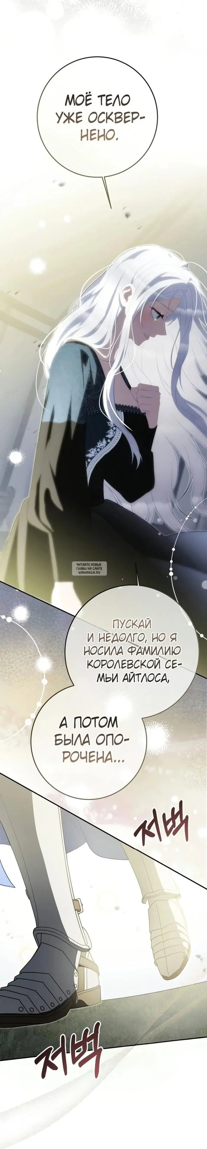 Page 18.000