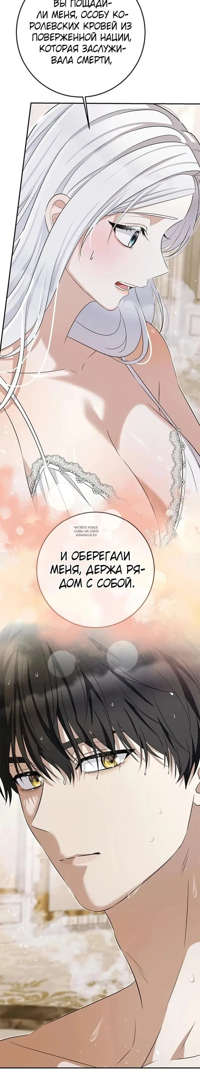 Page 19.000
