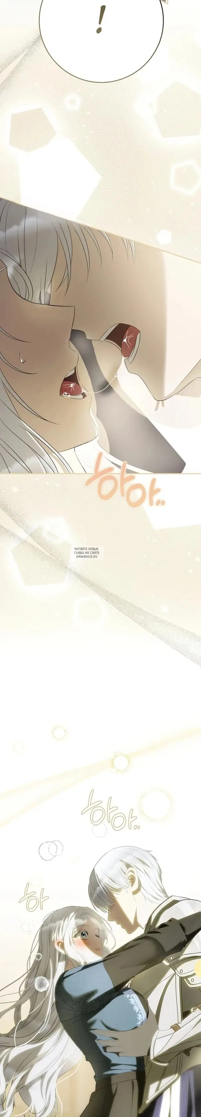 Page 24.000