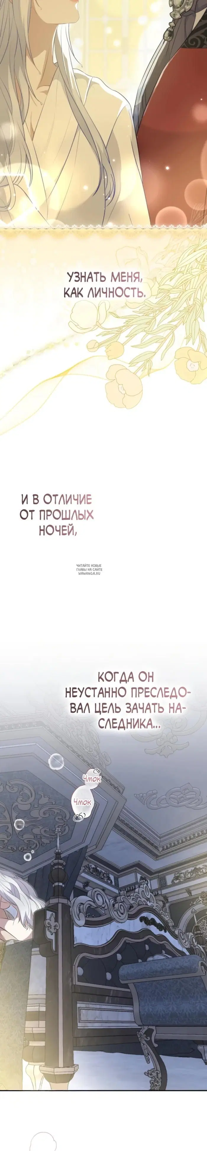 Page 24.000