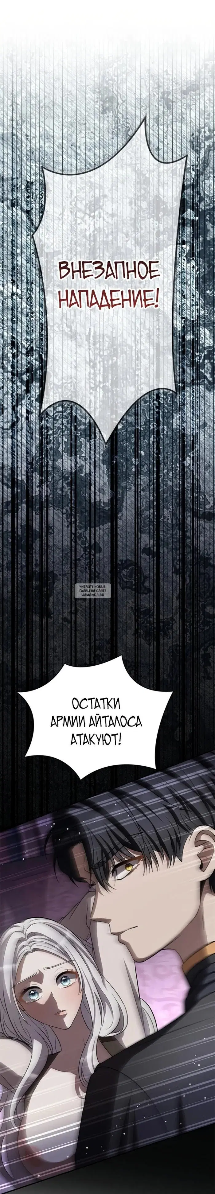 Page 24.000