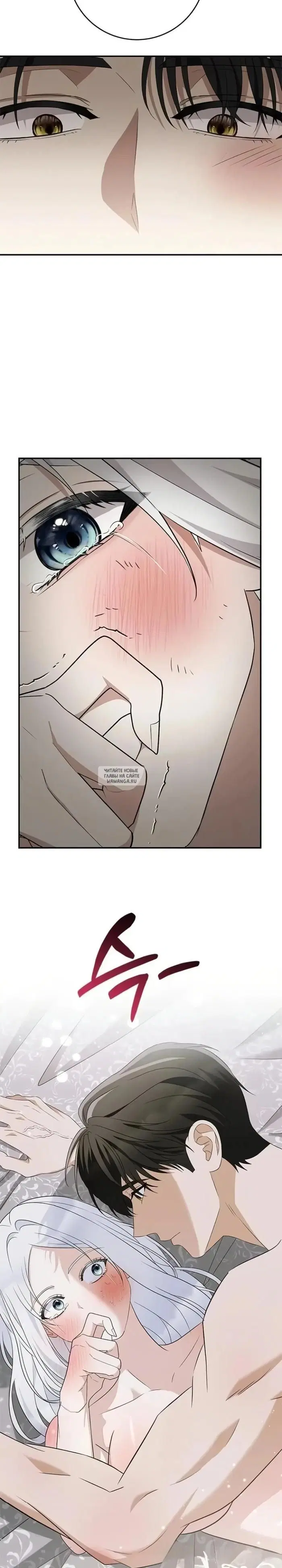 Page 24.000