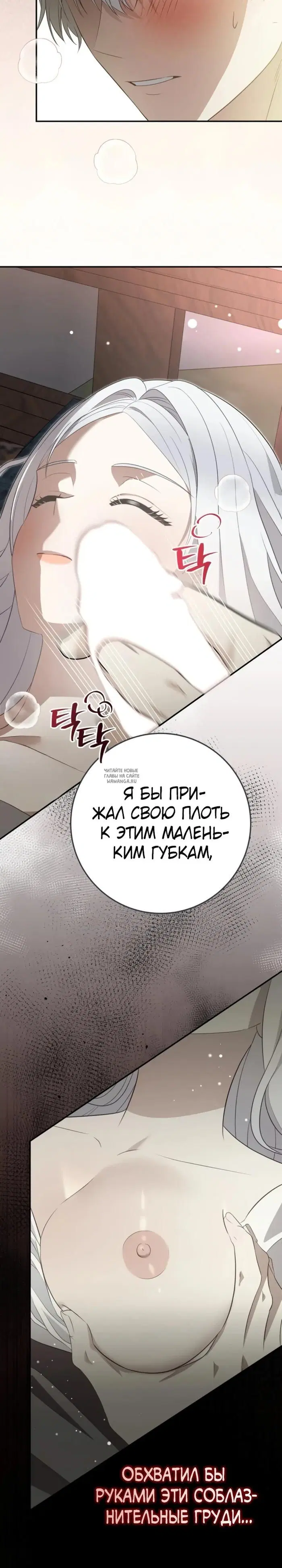 Page 25.000