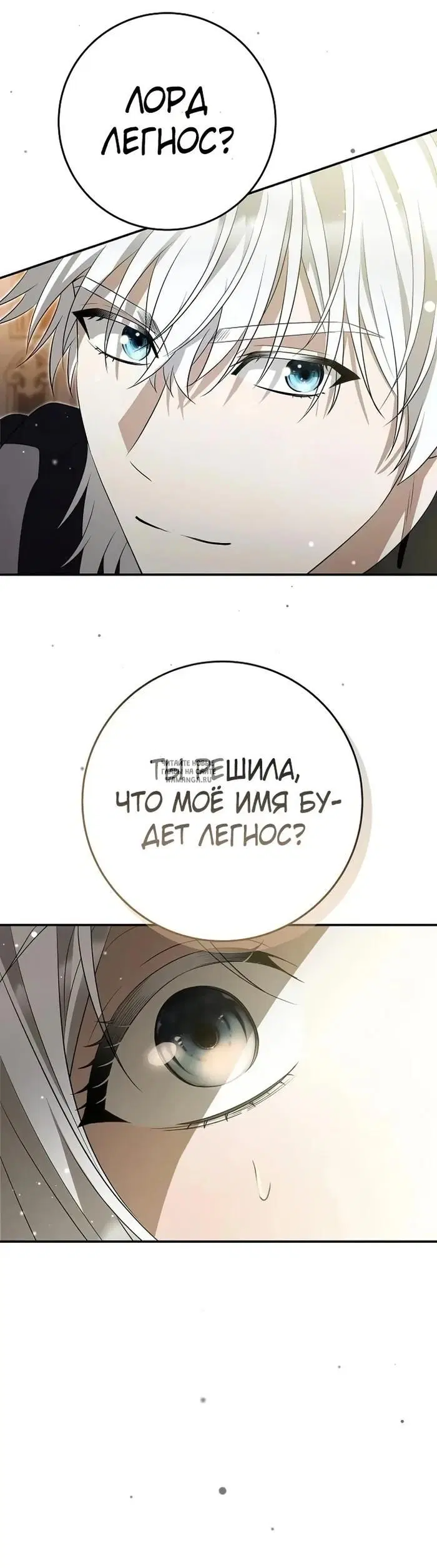 Page 25.000