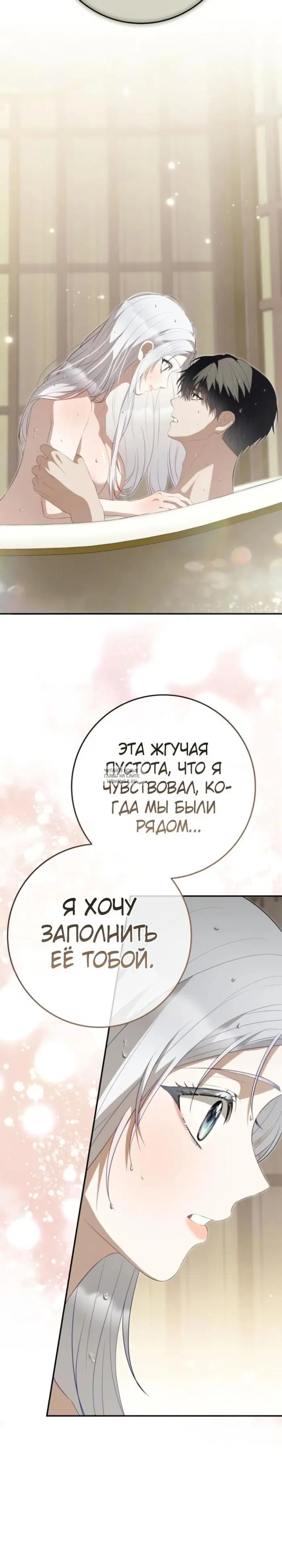Page 25.000