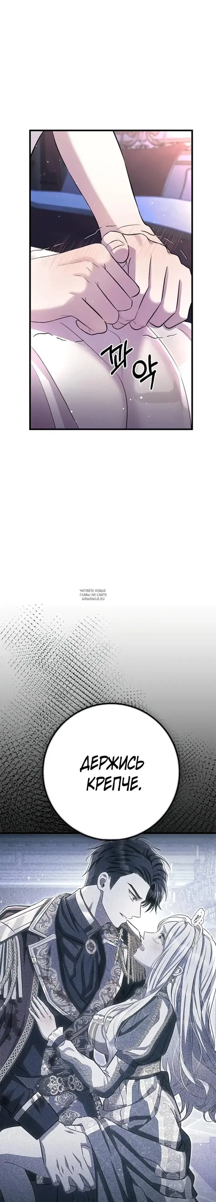 Page 25.000