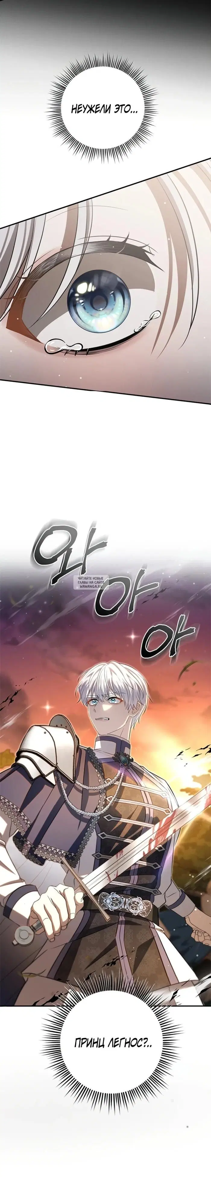 Page 25.000