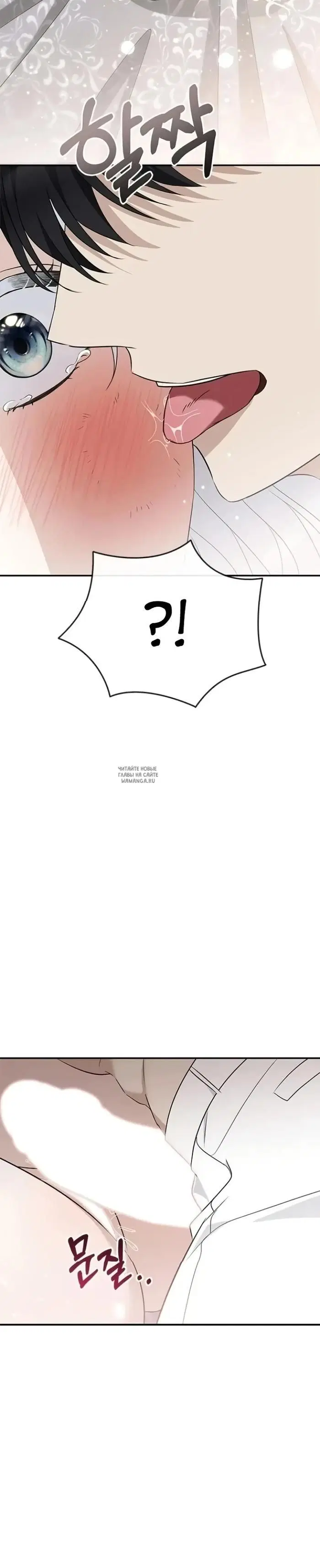 Page 25.000