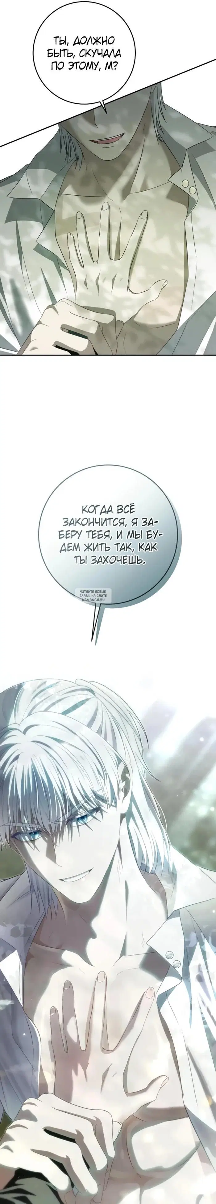 Page 26.000
