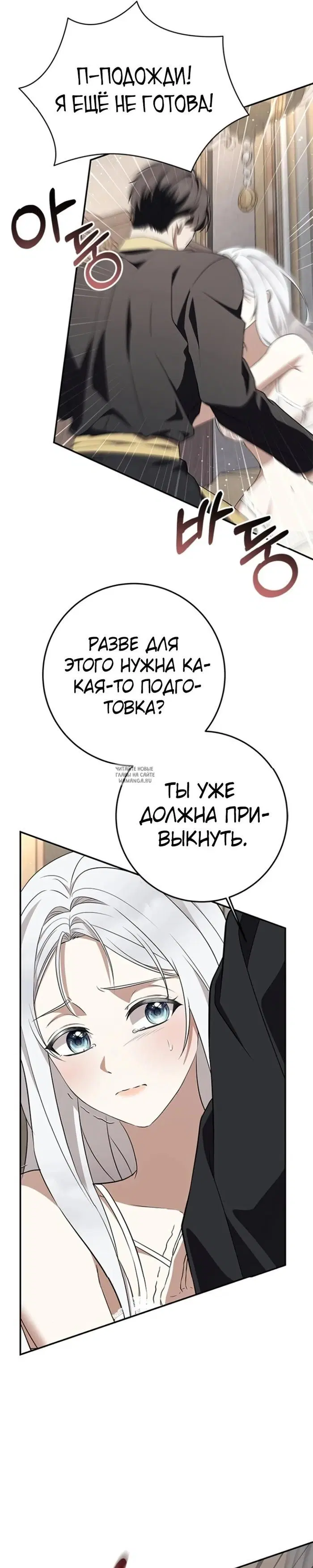 Page 26.000
