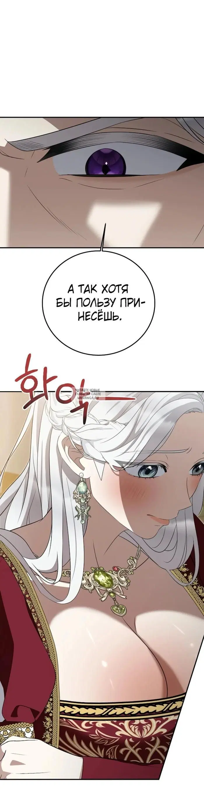 Page 27.000