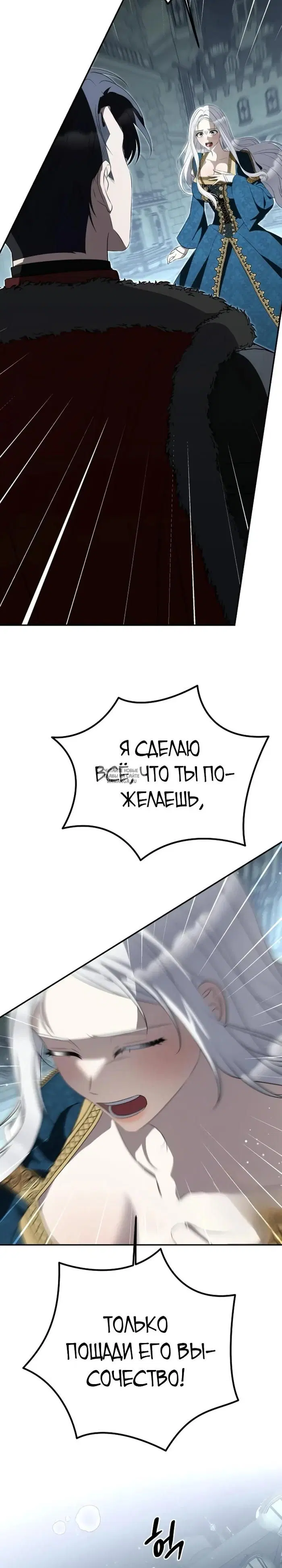 Page 27.000