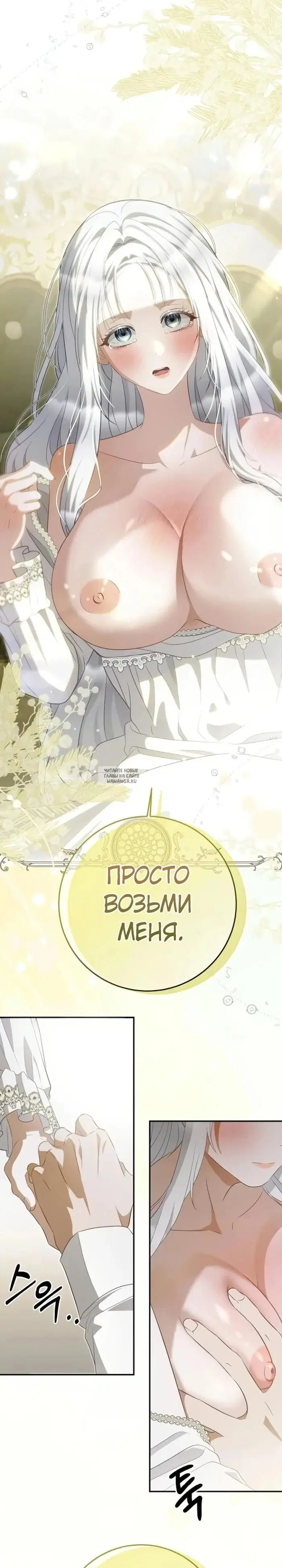 Page 27.000