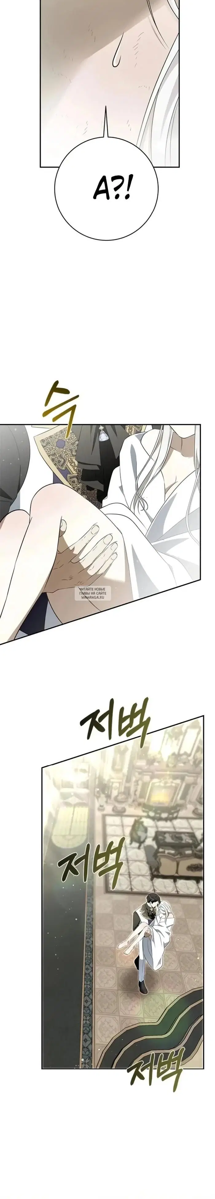 Page 27.000