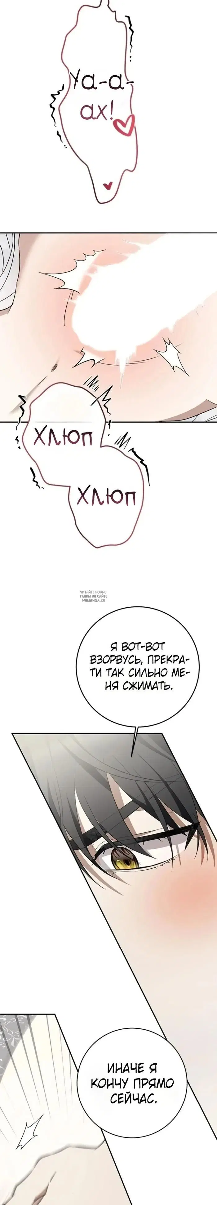 Page 27.000