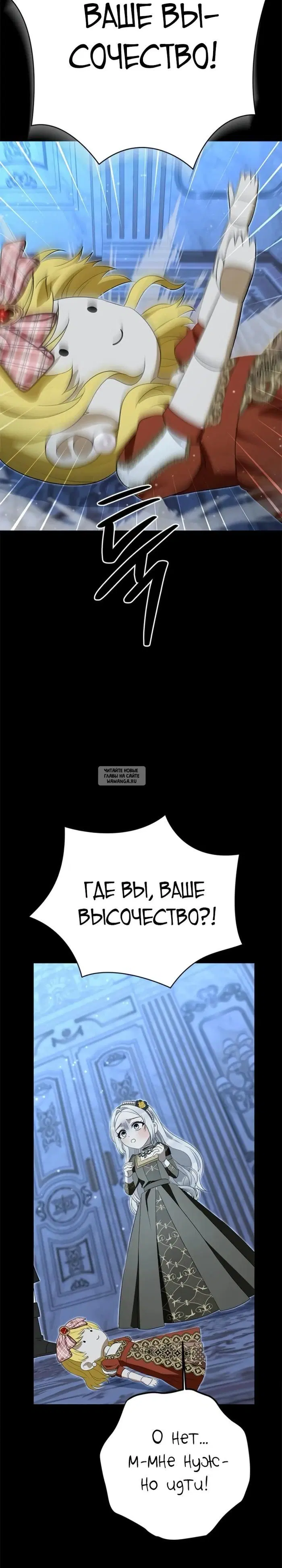 Page 27.000